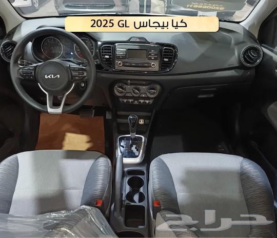 Kia Picanto Standard 202563162528344707112