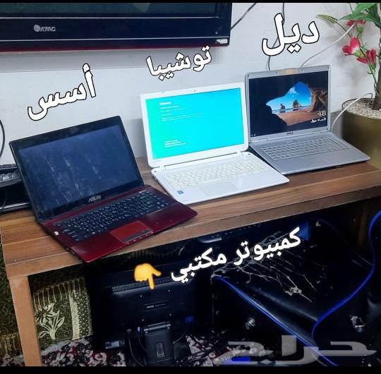 3 laptops for sale with desktop computer, Al-Kharj, Al-Khalidiyah district631038254914571123