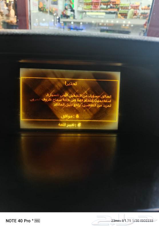 Honda Accord63159287018499113