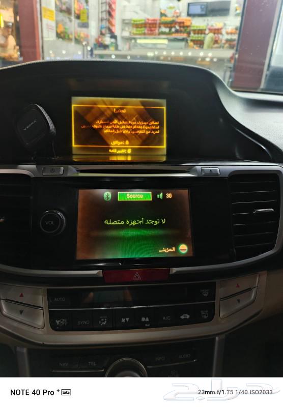 Honda Accord63159287018499111