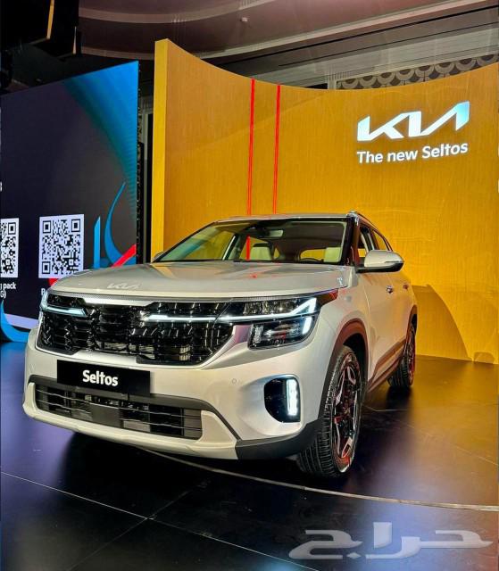 Special offer for Kia Seltos standard half-full 2024 model at the lowest cash price63161550517121112