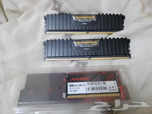Computer and laptop RAM63481241061250112