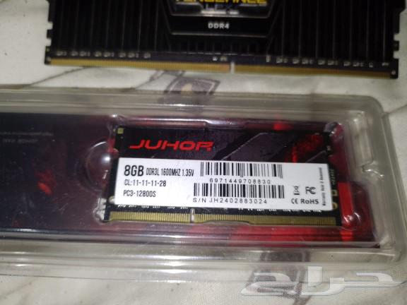 Computer and laptop RAM63481241061250111