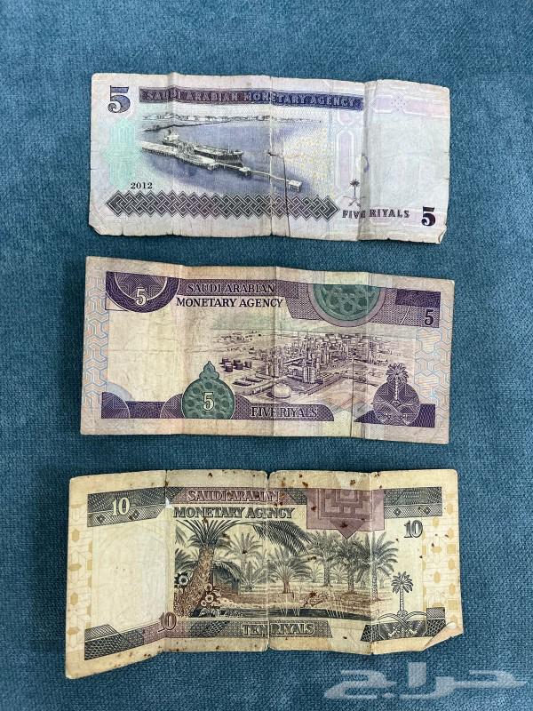 عملات نادرة631038494680331110