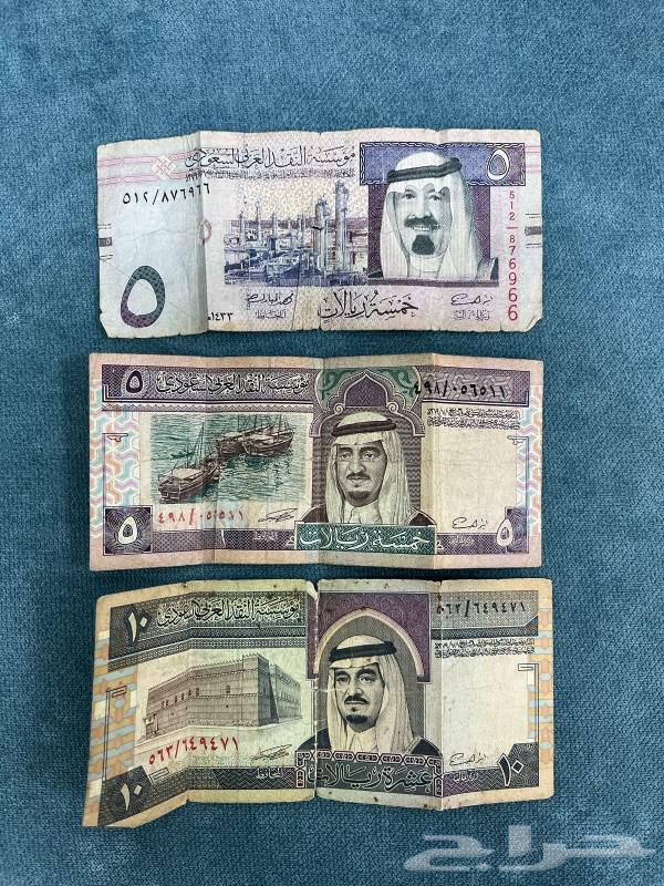 عملات نادرة63103849468033111