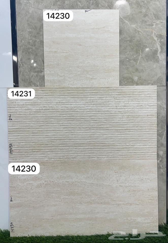 Offers for all types of ceramic tiles, price includes delivery and tax634810884373771112