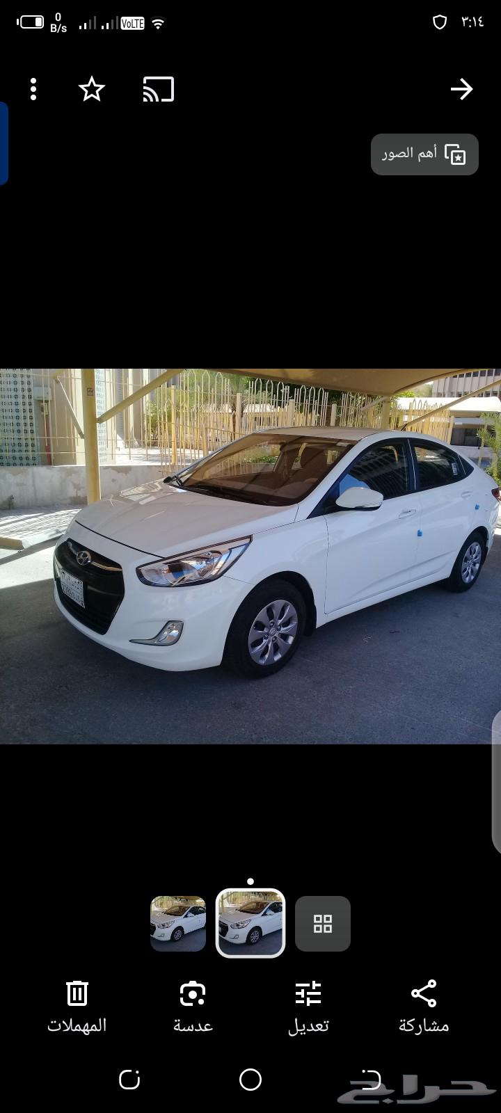 هونداي اكسنت 2017 الدفعه الثانيه63160201133058112