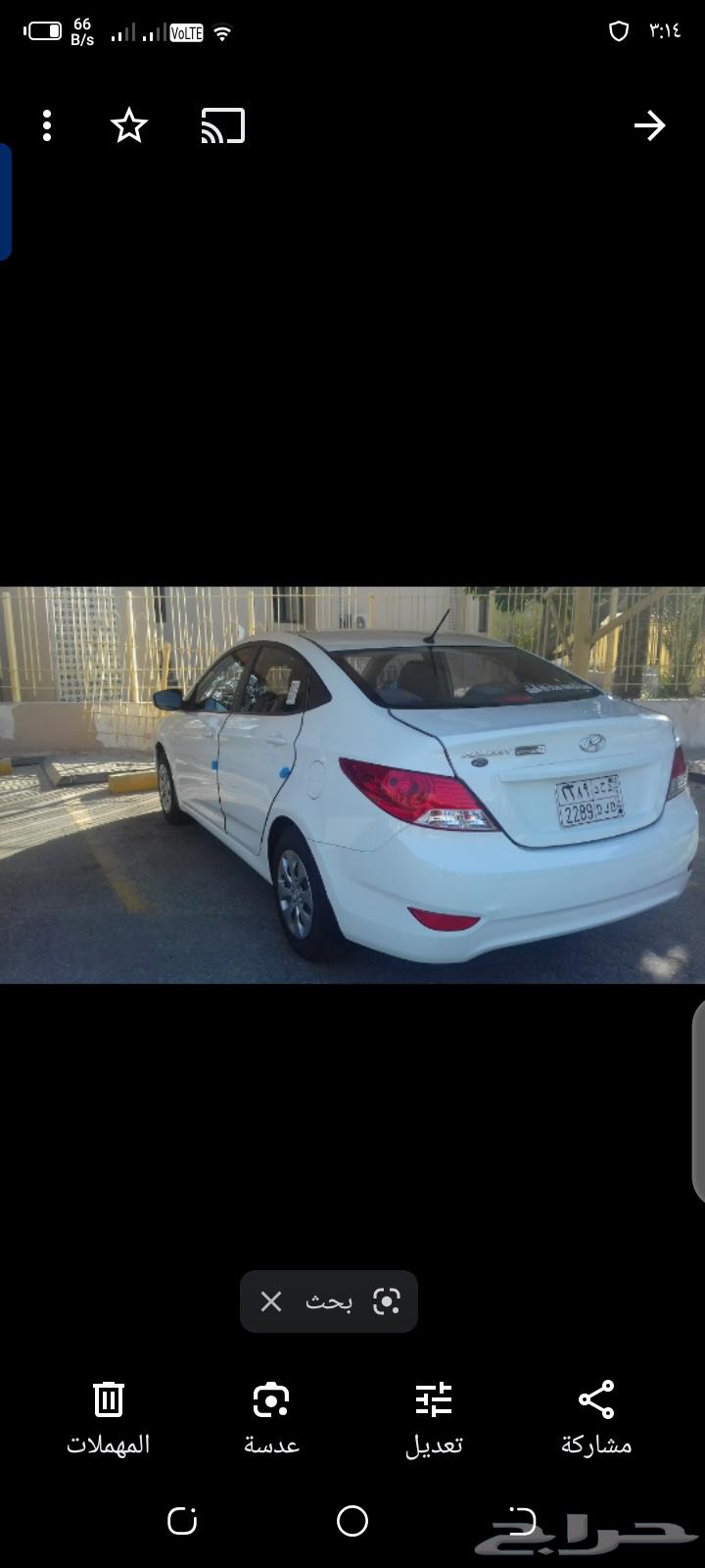 هونداي اكسنت 2017 الدفعه الثانيه63160201133058111