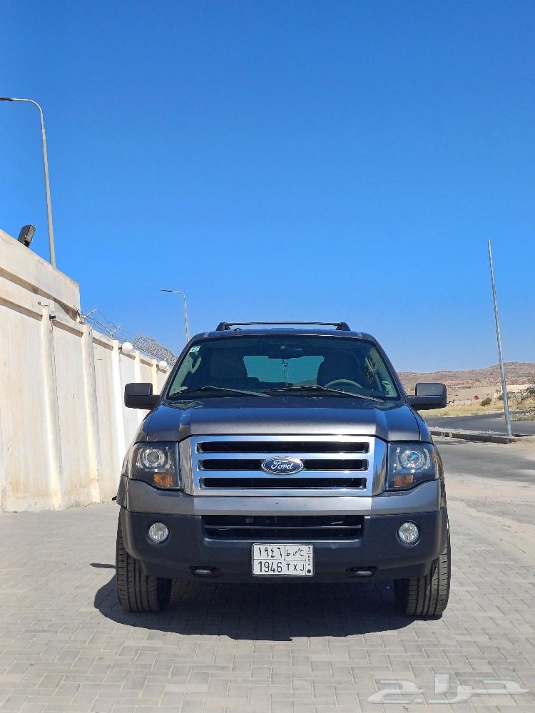 Expedition 2014 was sold63157910162435111