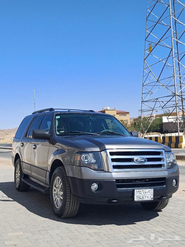 Expedition 2014 was sold63157910162435112