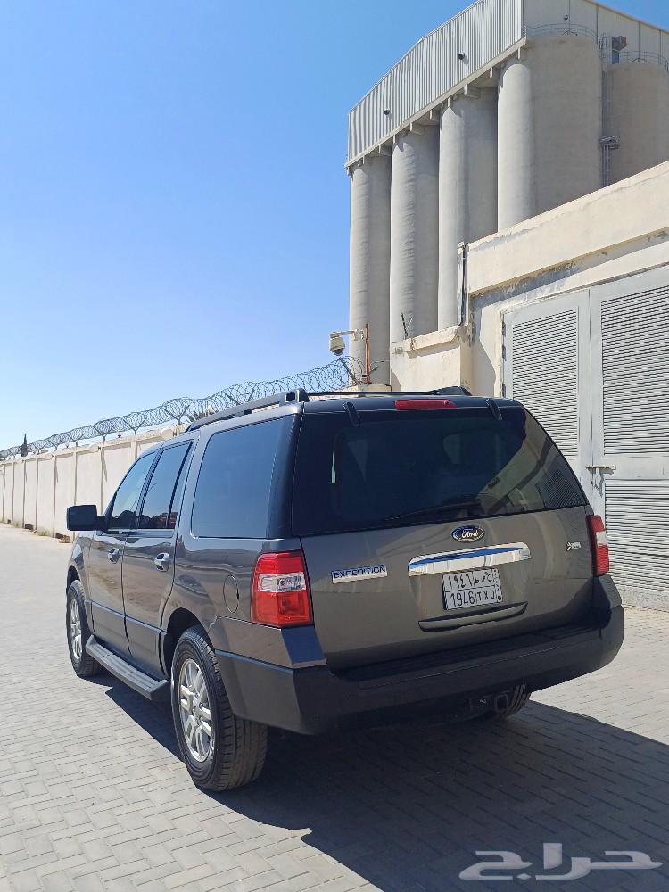 Expedition 2014 was sold63157910162435114