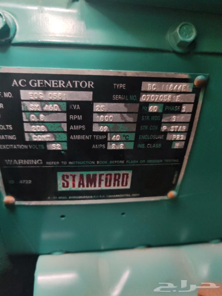 English silent generator 18 pure kilos63103450700547112