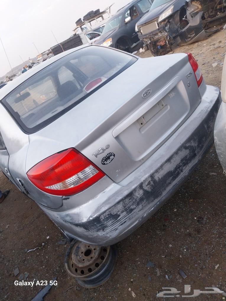 Selling Kia Rio 2004 spare parts, Jeddah Al-Hamdania scrapyard63160209100034112