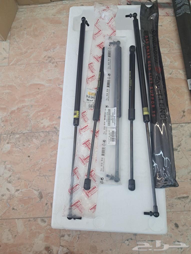 We have a cab assist for Land Cruiser, Camry 2015 available.63160193571714113