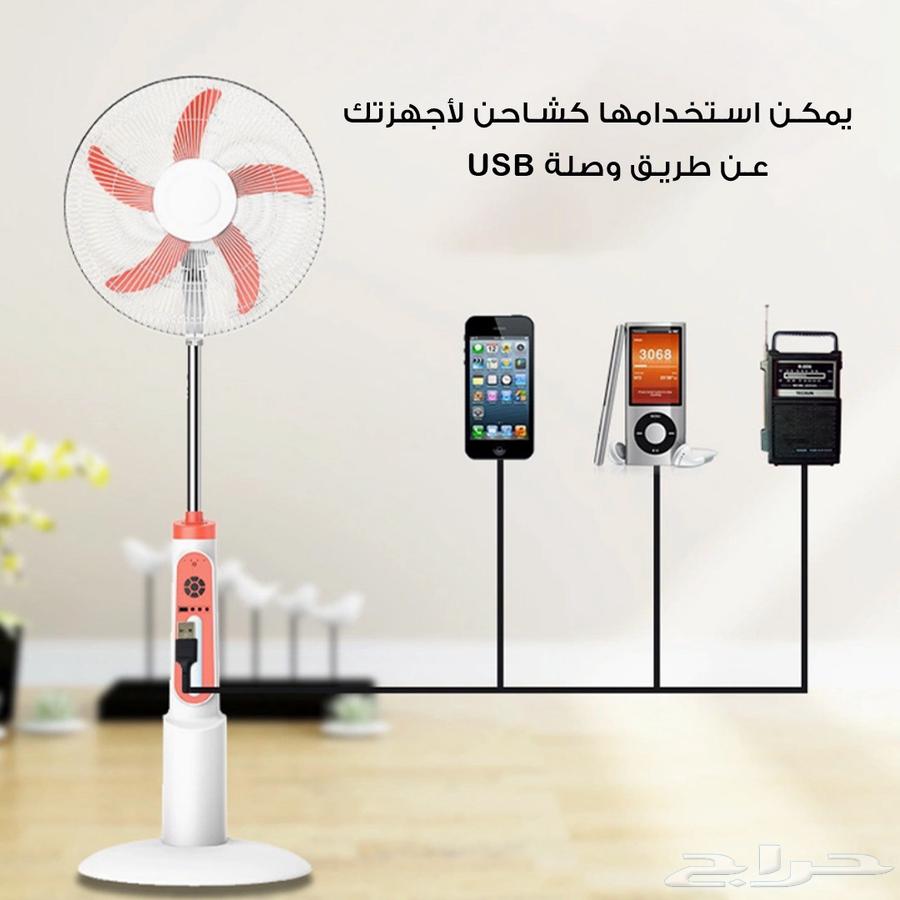 مروحة 16 بوصة عالطاقة الشمسية مع مصباحين ليد وريموت تحكم63101572288514114