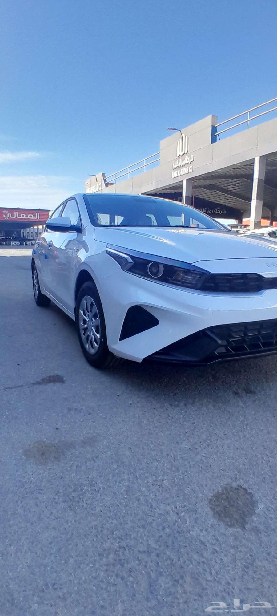 Kia Cerato Standard 2025 at the lowest price63153258183553112