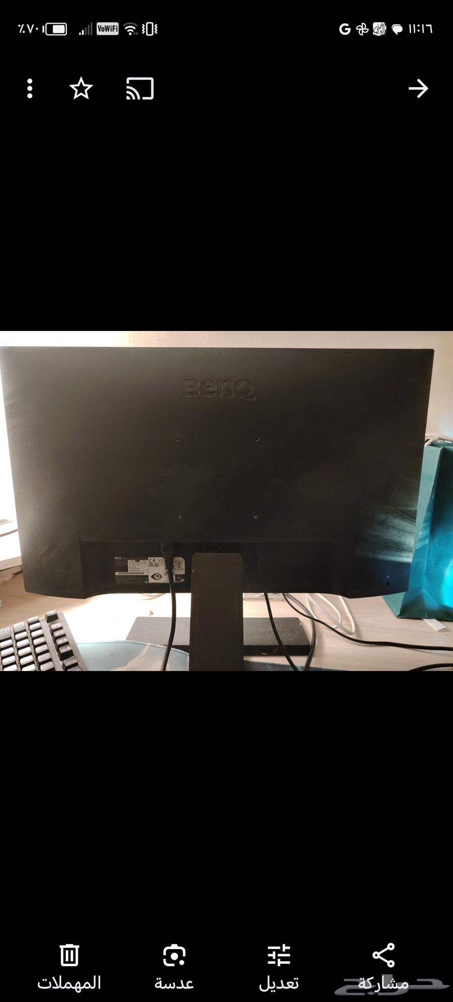 24-inch screen63154201366787111