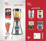 جميع معدات المنزليه البيت او سوى المطعم630107027316511129