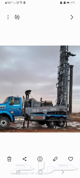 حفار ابار ارتوازية وبيع انابيب حديد( كيسي )630186568037141111