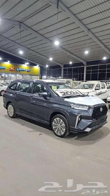 Toyota Vios 2024 installment 100063154644143490111