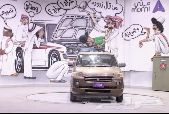 سوزوكي ركاب 8ركاب مفحوص خصوصي63157470663041111