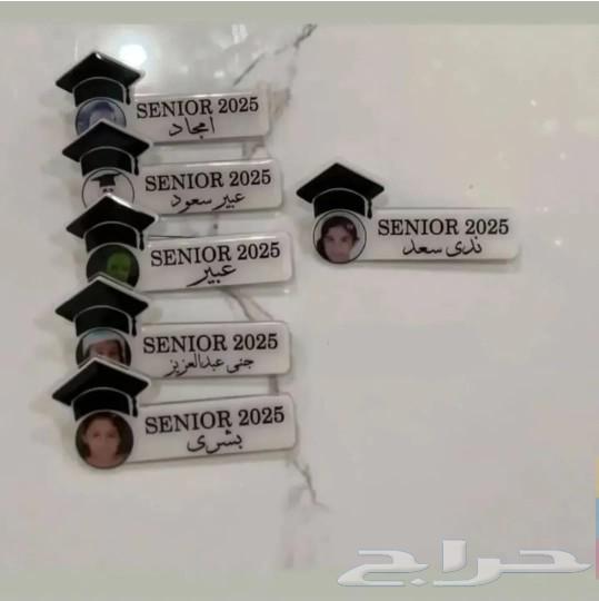 Graduation brooches 2025, design with name and picture, discount on quantities63100484219907111