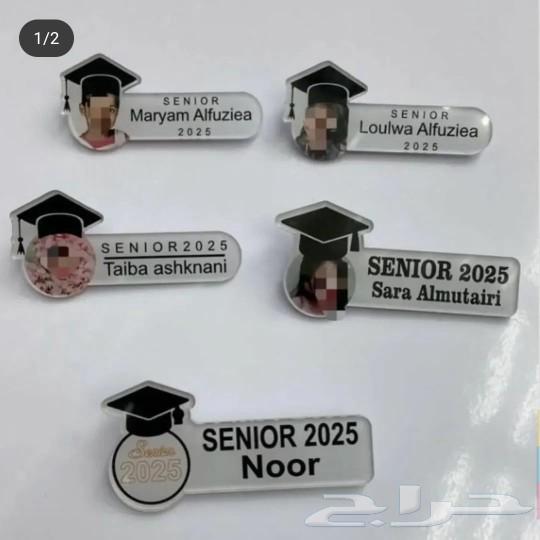 Graduation brooches 2025, design with name and picture, discount on quantities63100484219907113