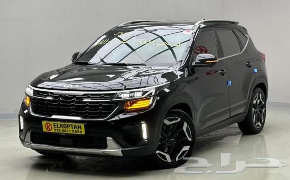 Kia Seltos 2.0 M 2024 special cash prices for all colors63157938788995112