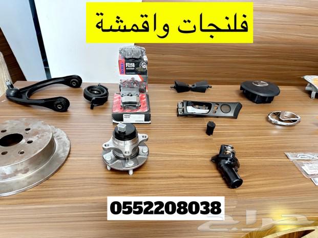 شبك لكزس Ls40063157491529731114