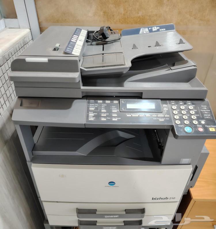 Old printer for sale63101240695554111