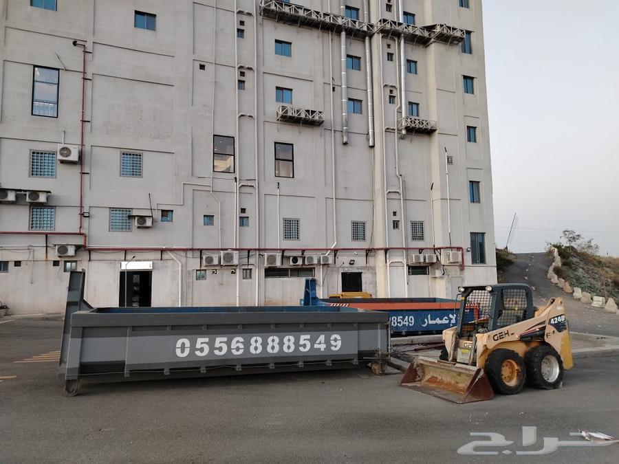 Containers yard. Mandag. Al-Aqiq. Beljreshi63018207505410112