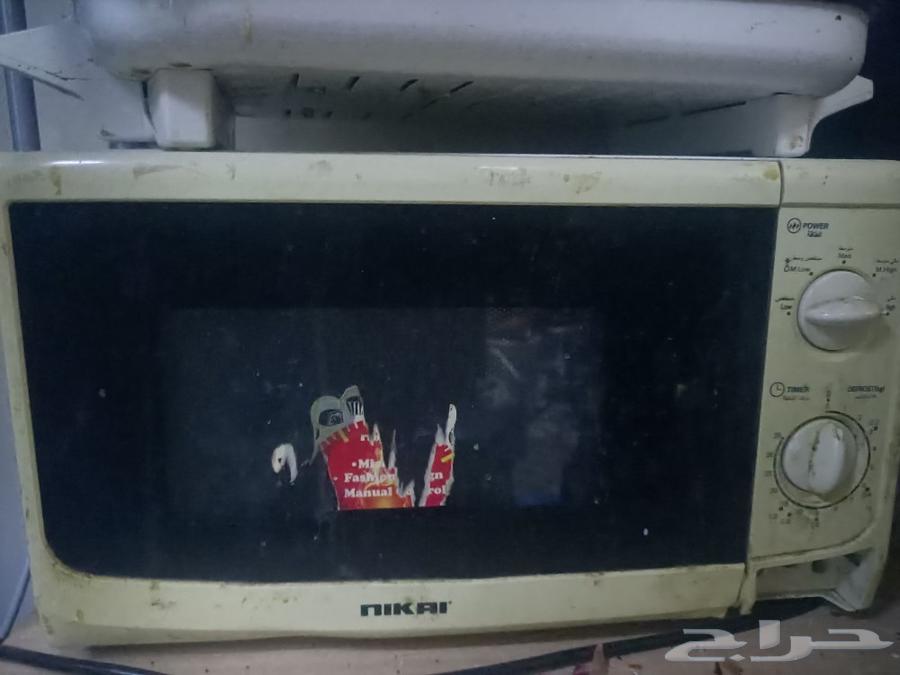 Home appliances for sale630981980956181125
