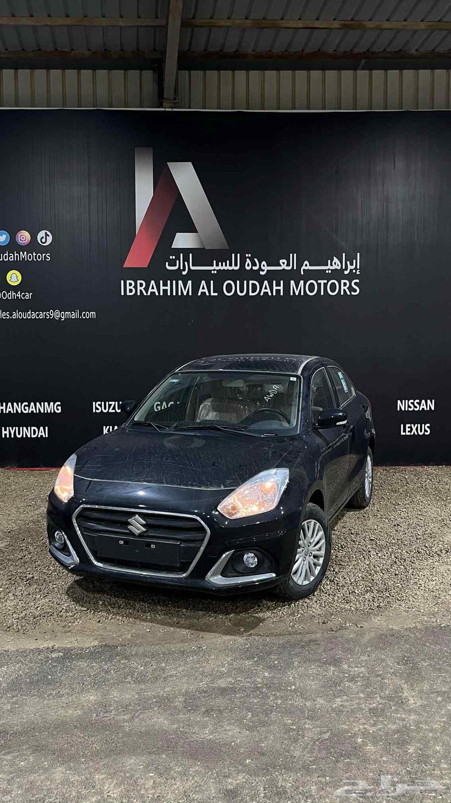 Suzuki Dzire Standard 202563151447827970113