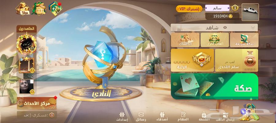 السلام عليكم كوينز تربيعة للبيع مثل ماهو موضح بالصورة63097478443649118