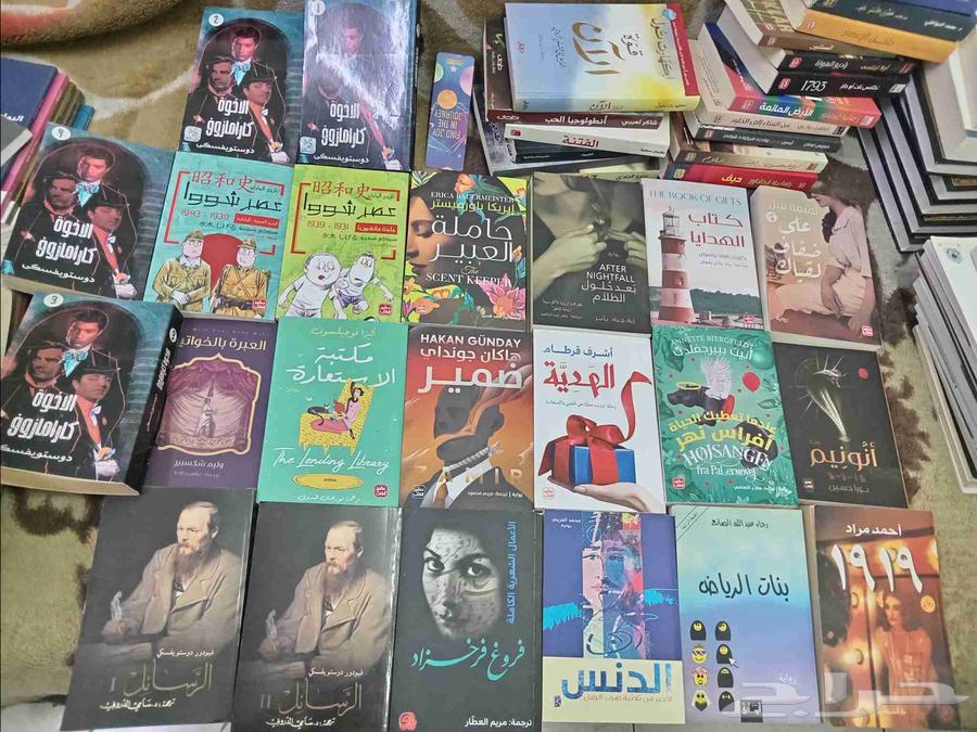 New novels for sale630993429608991124