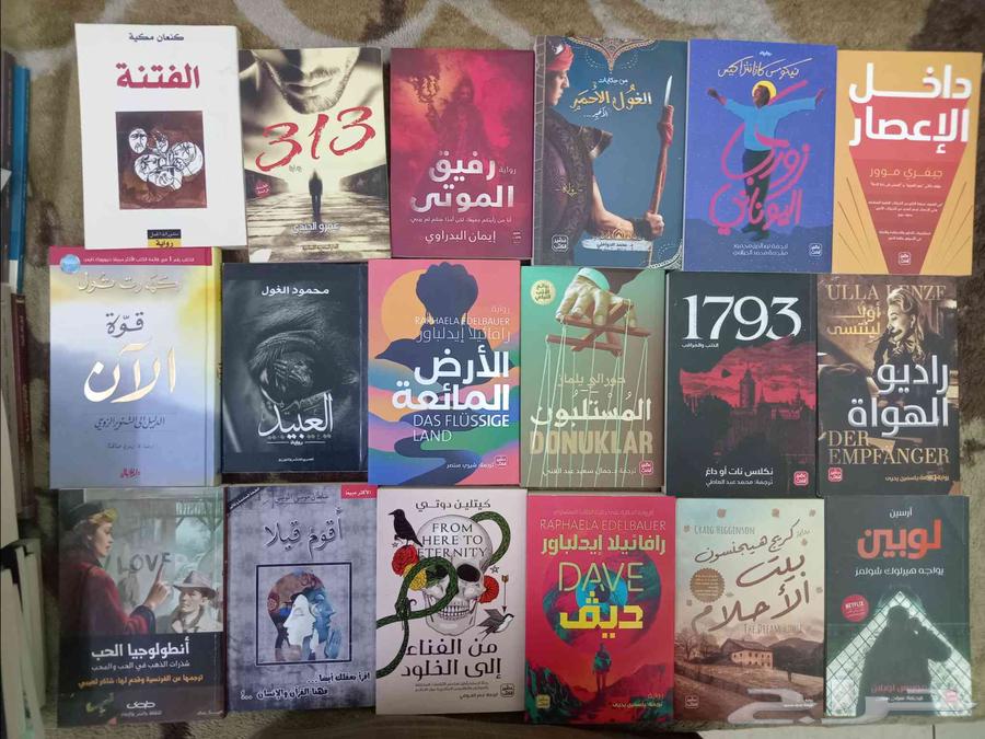 New novels for sale63099342960899111