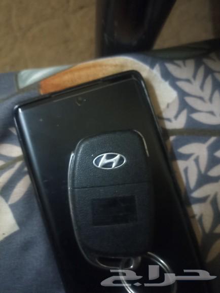 New H and An key 201863152795305474111