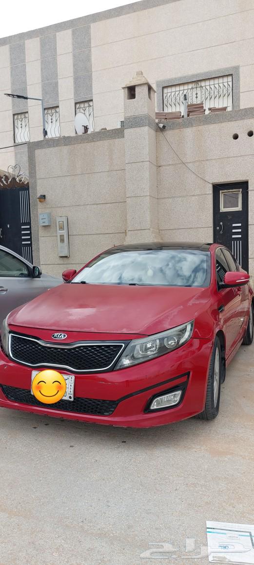 Kia Optima 201563151451038465116