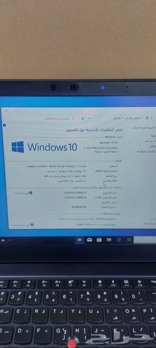 لابتوب ممتاز للاعمال المكتبية63098957660418113