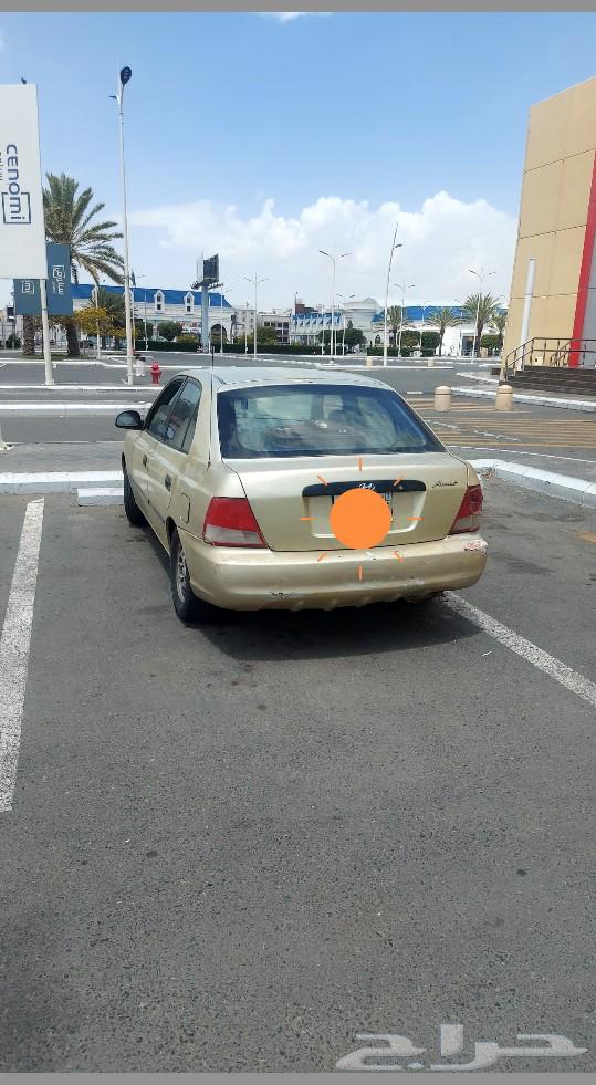 Axen 2002 for sale63173200043521112