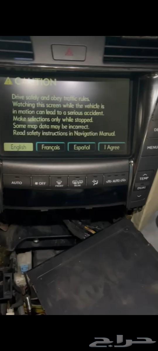 Lexus 46063147232612481111