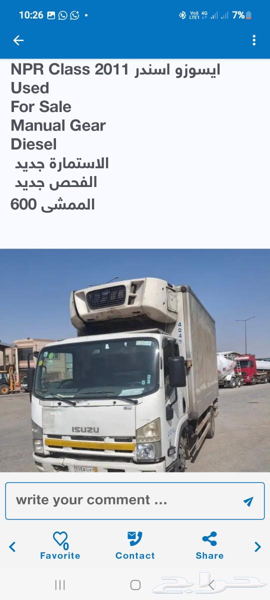 dyna631518921694731121