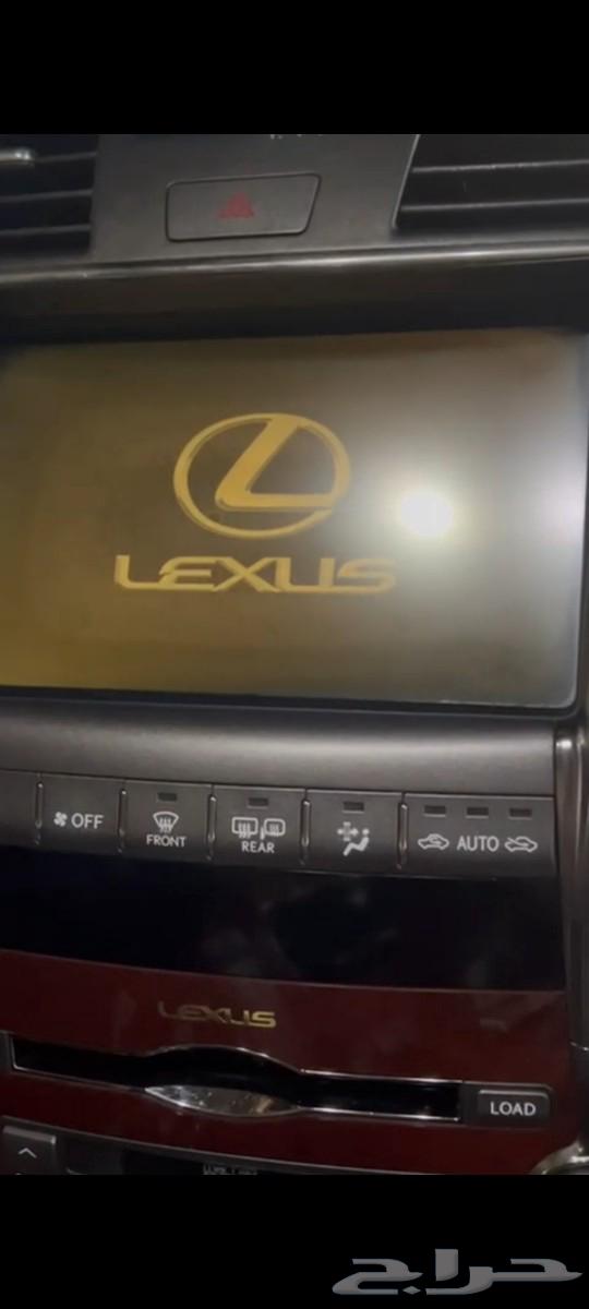 Lexus 46063147232612481112