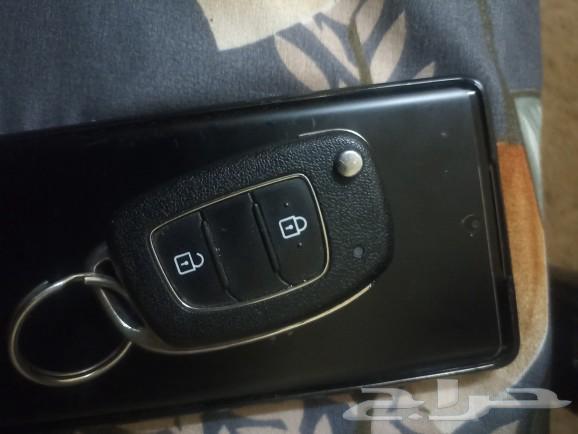 New H and An key 201863152795305474112