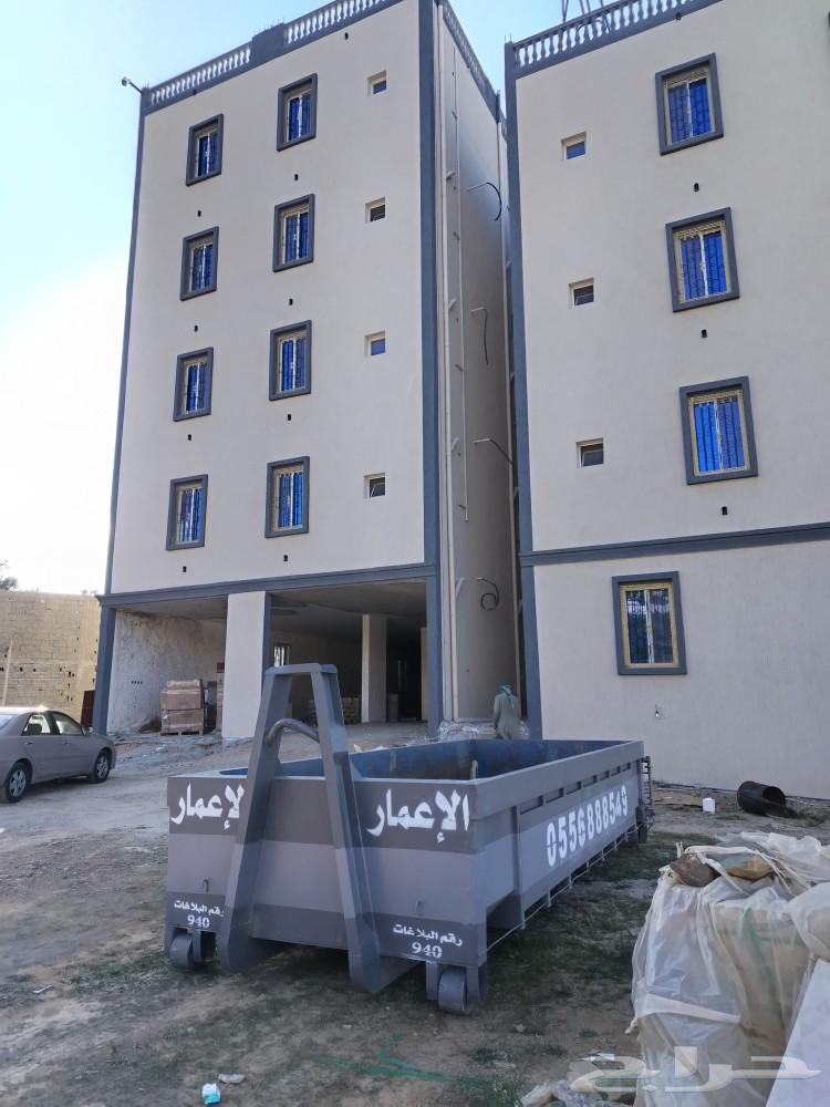 Containers yard. Mandag. Al-Aqiq. Beljreshi63018207505410114