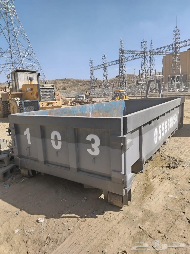Containers yard. Mandag. Al-Aqiq. Beljreshi63018207505410111