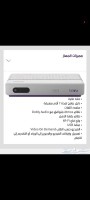 Bein Sport PVR Plus Lebanese New Receiver63099348260867111
