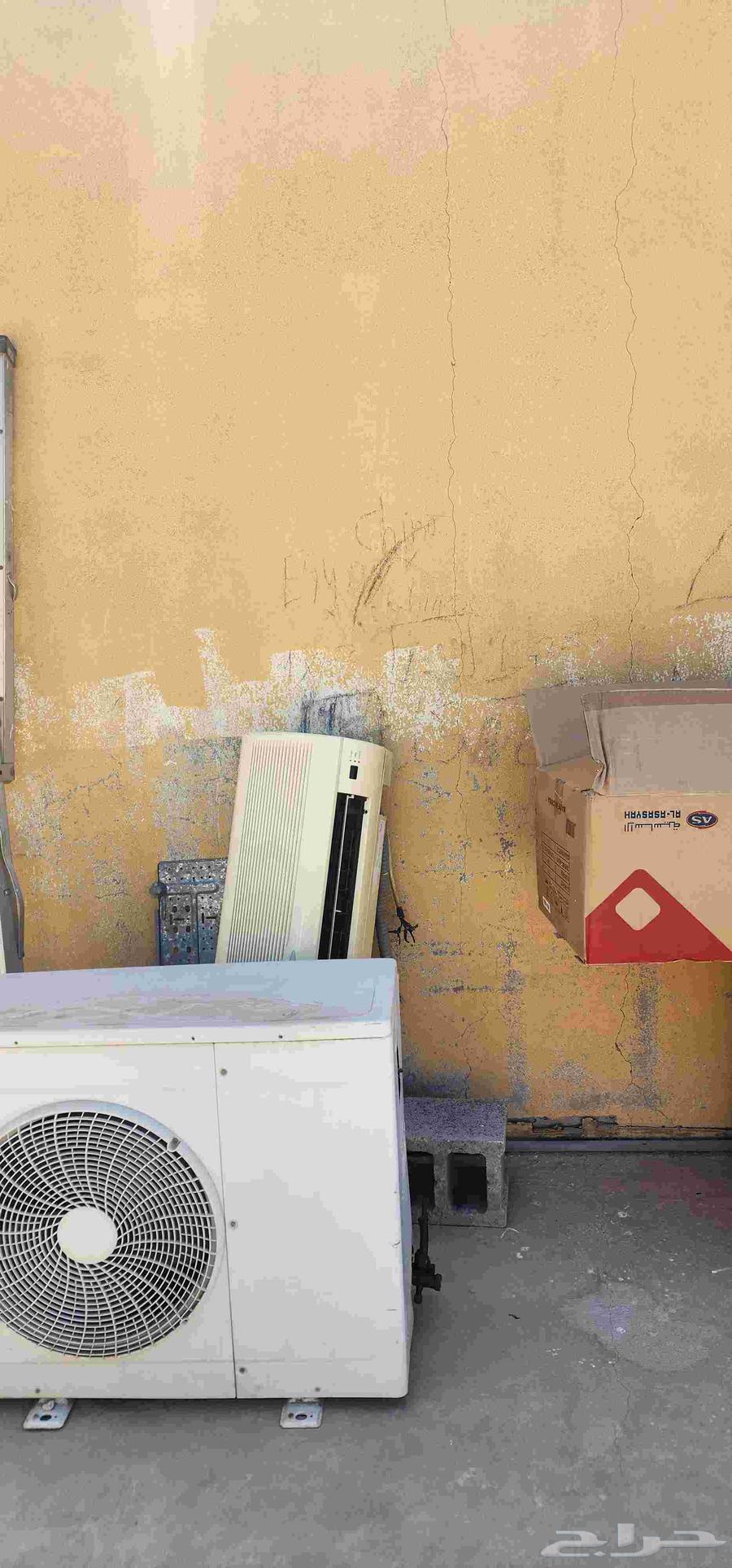 Air conditioner and deep freezer63095986689154111