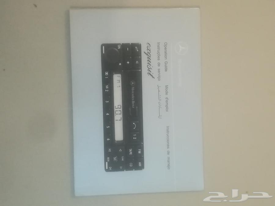 Mercedes Ghost M 97 new agency catalog63146301873793113