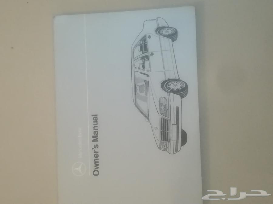 Mercedes Ghost M 97 new agency catalog63146301873793111